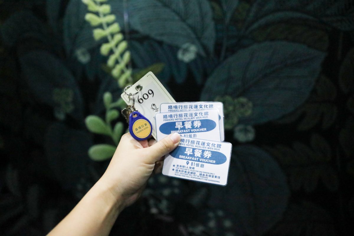 花蓮東大門夜市旁住宿推薦! 小鹿文娛旅宿集團 路境行旅花蓮文化館 - 奇奇一起玩樂趣
