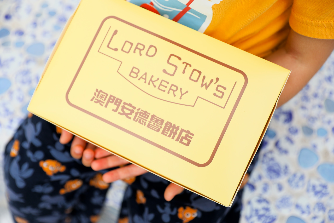 澳門3天2夜親子旅遊行程推薦! 搭輕軌巴士遊澳門 路氹官也街.大三巴牌坊.戀愛巷 吃蛋塔.雞蛋仔.豬扒包.倫記軟滑腸粉 - 奇奇一起玩樂趣