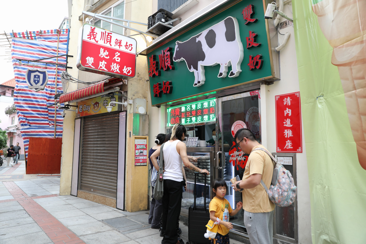 澳門3天2夜親子旅遊行程推薦! 搭輕軌巴士遊澳門 路氹官也街.大三巴牌坊.戀愛巷 吃蛋塔.雞蛋仔.豬扒包.倫記軟滑腸粉 - 奇奇一起玩樂趣