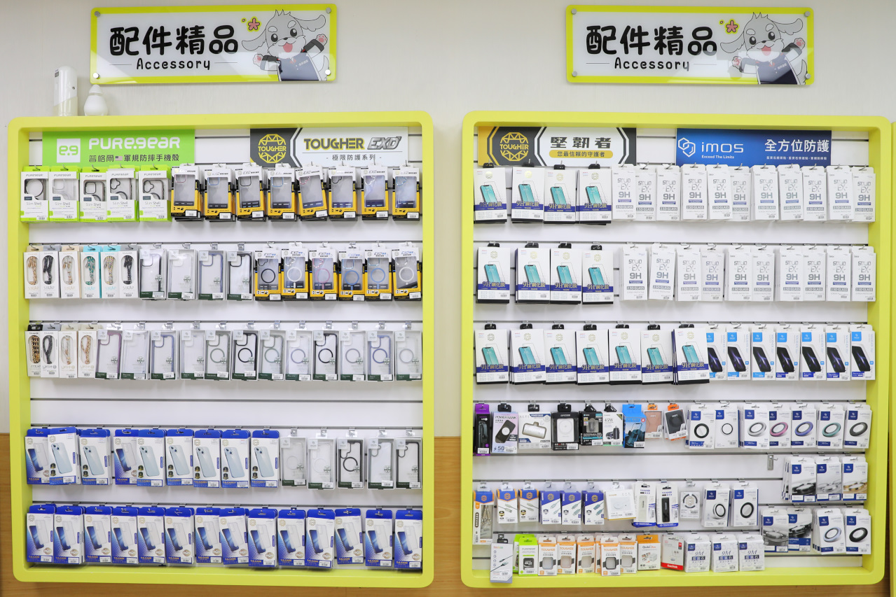 手機配件推薦! TOUGHER 金屬磁吸環 強力磁吸效果,無線充電精準對位 - 奇奇一起玩樂趣