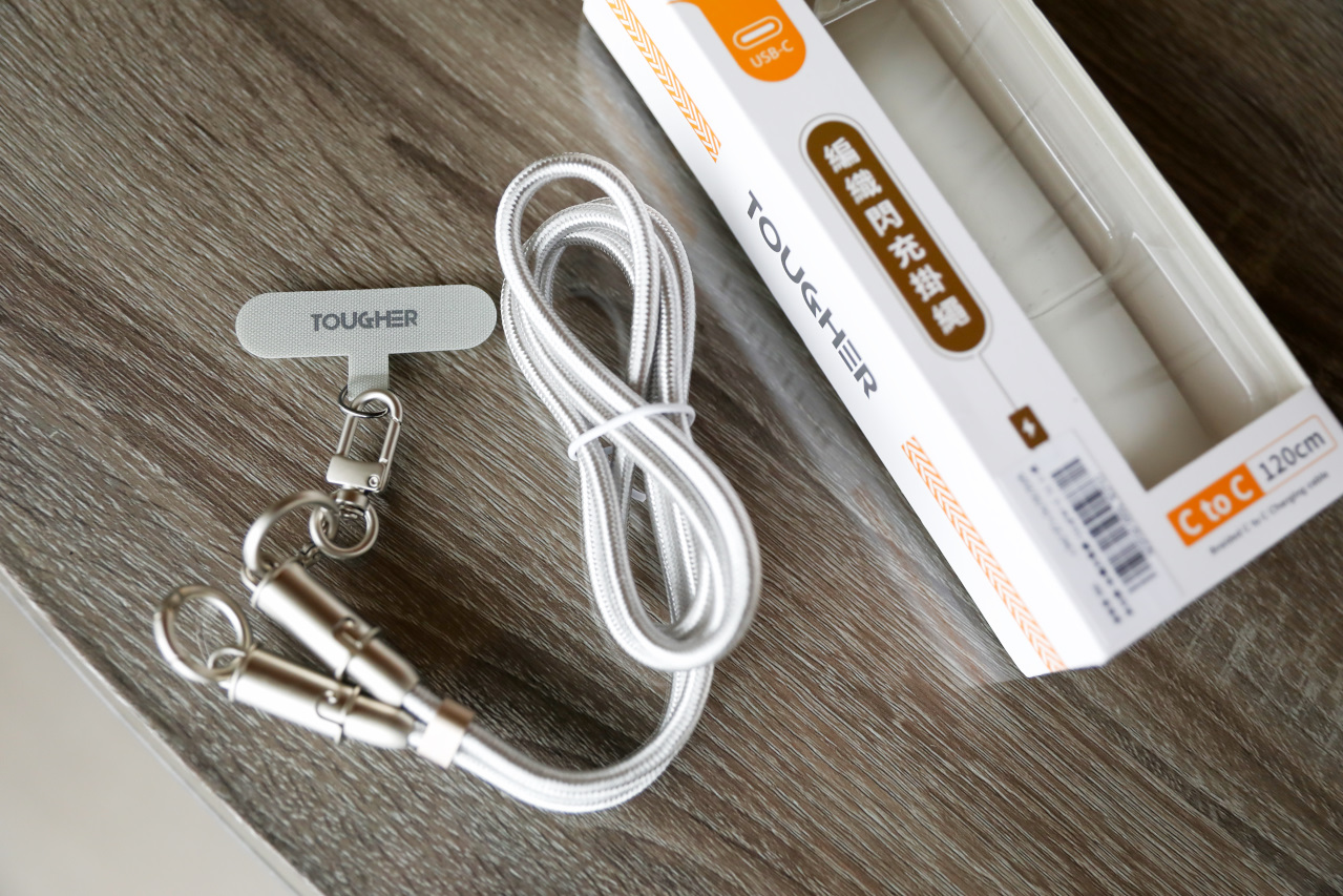 手機配件推薦! TOUGHER 編織掛繩急速充電線 不用再怕忘記帶充電線啦~ - 奇奇一起玩樂趣