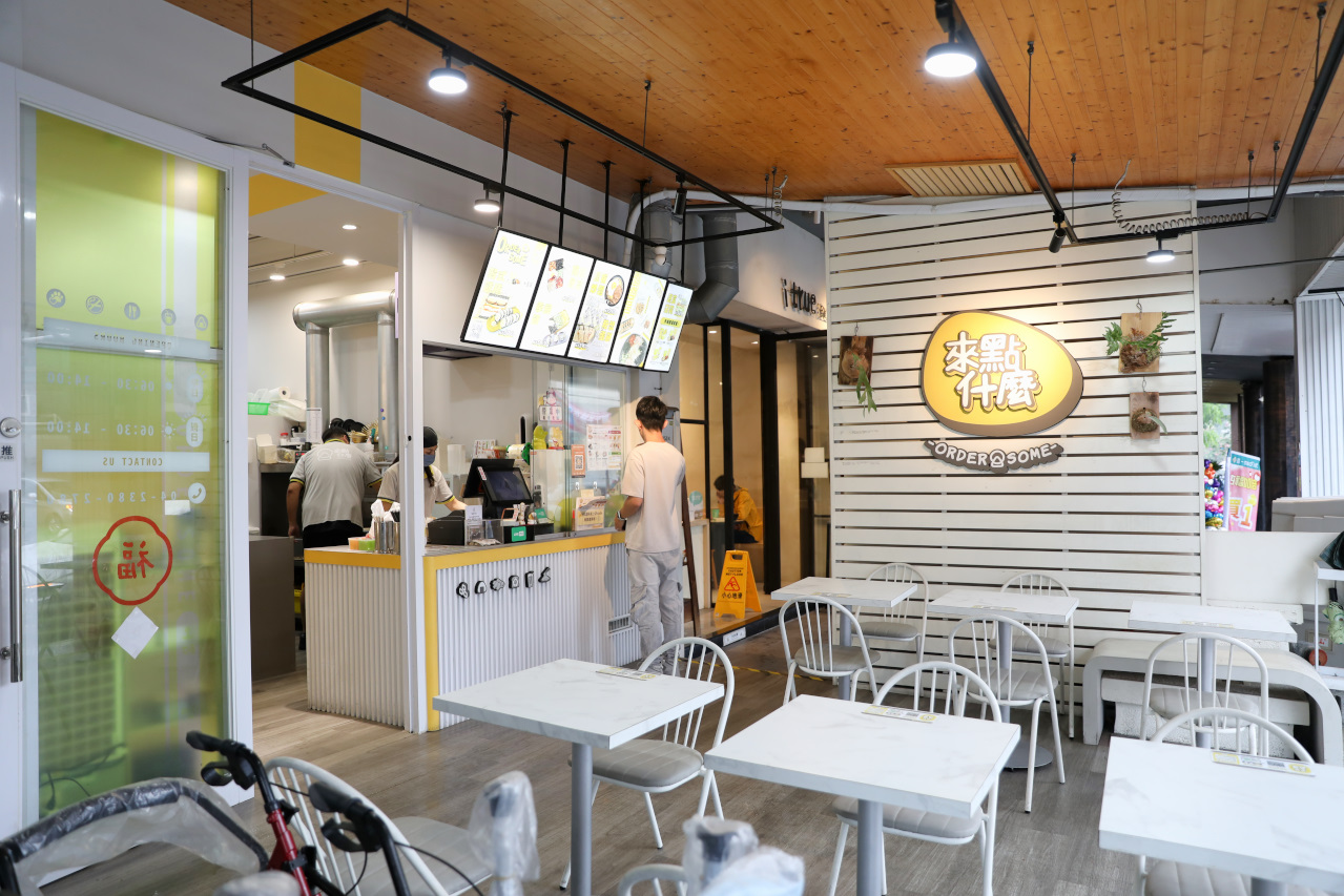 來點什麼早餐店(南屯林新店) 台中特色韓式早午餐推薦! 韓式飯捲.搖搖便當.韓式鐵板麵 - 奇奇一起玩樂趣
