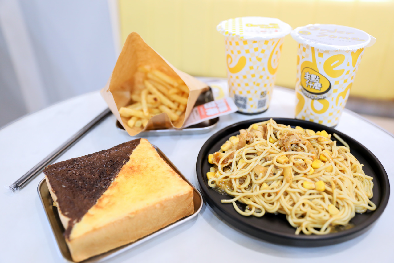 來點什麼早餐店(南屯林新店) 台中特色韓式早午餐推薦! 韓式飯捲.搖搖便當.韓式鐵板麵 - 奇奇一起玩樂趣