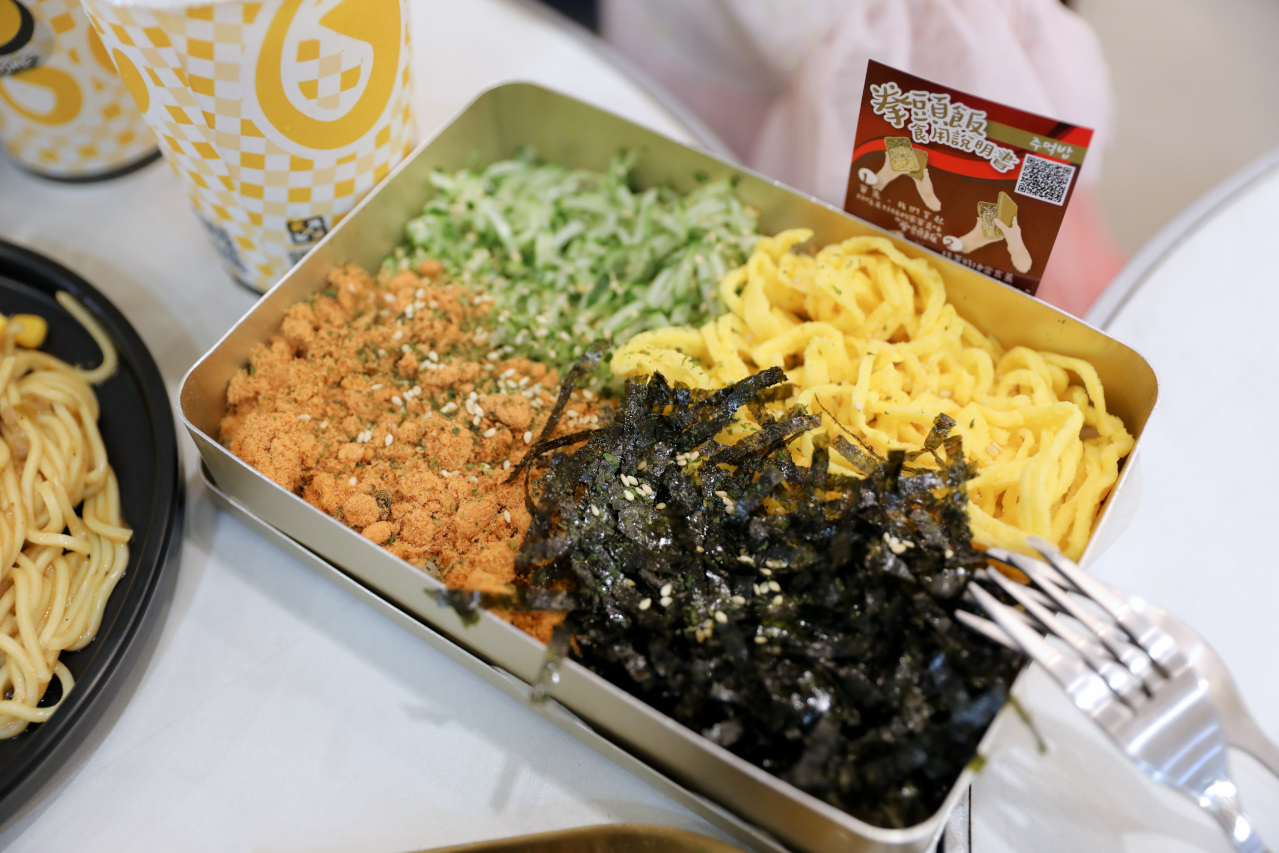 來點什麼早餐店(南屯林新店) 台中特色韓式早午餐推薦! 韓式飯捲.搖搖便當.韓式鐵板麵 - 奇奇一起玩樂趣