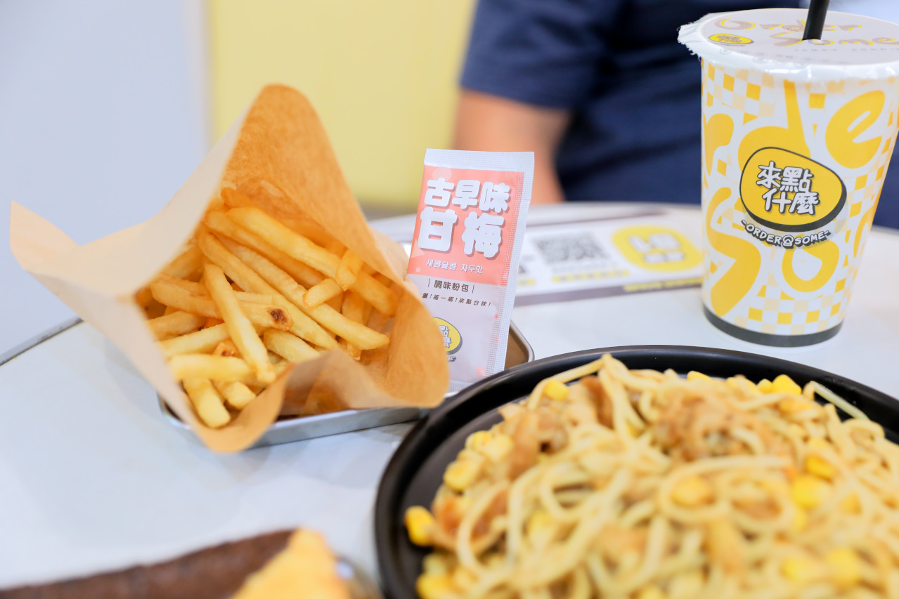來點什麼早餐店(南屯林新店) 台中特色韓式早午餐推薦! 韓式飯捲.搖搖便當.韓式鐵板麵 - 奇奇一起玩樂趣