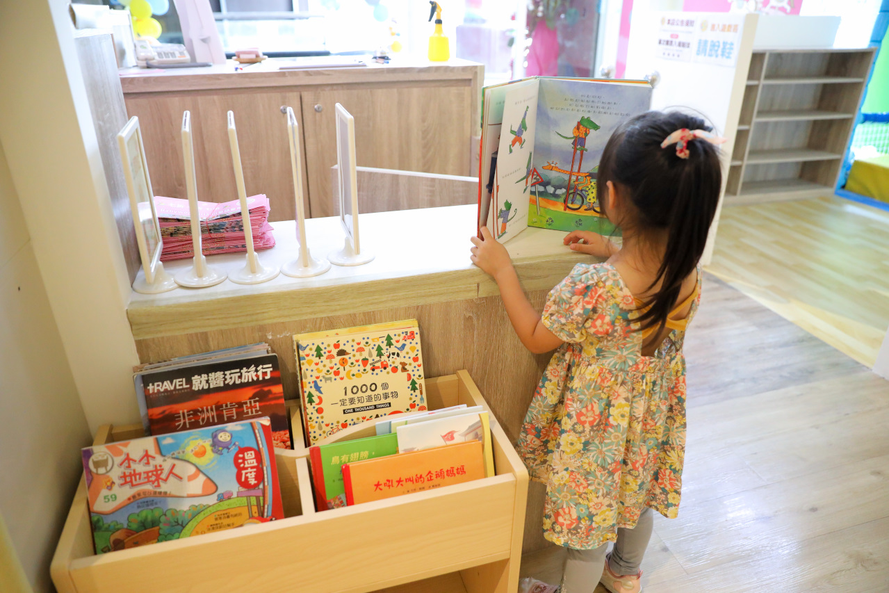 2025新開幕親子餐廳推薦! 中和Babywonderland 童話愛樂園 不限時暢玩室內遊樂園 - 奇奇一起玩樂趣