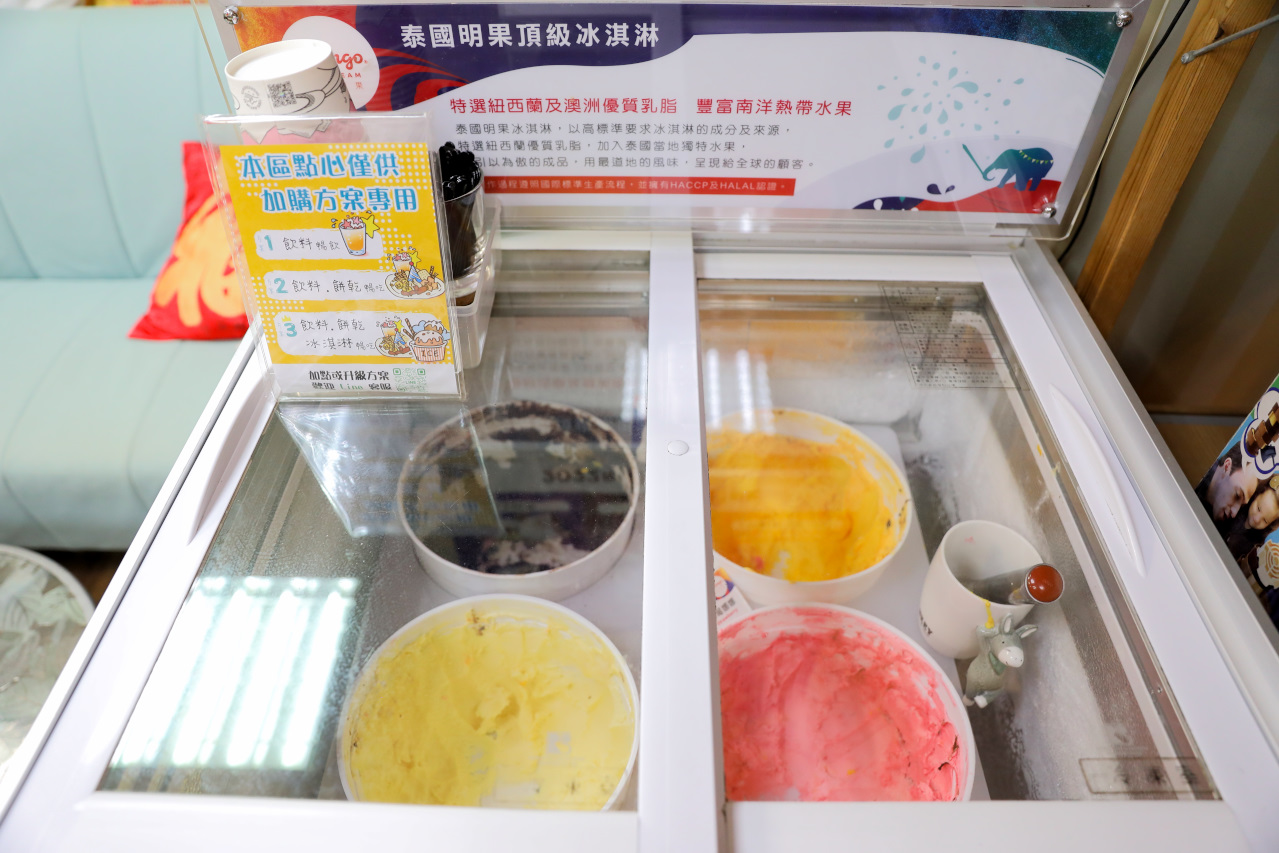 台北24小時桌遊推薦! 貳家桌遊(北車店) 兒童桌遊.親子桌遊 聚會必玩.雨備推薦! - 奇奇一起玩樂趣