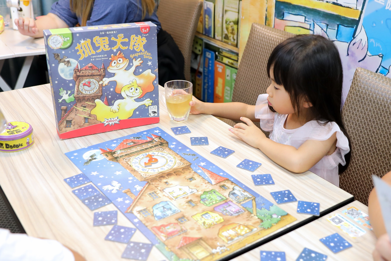 台北24小時桌遊推薦! 貳家桌遊(北車店) 兒童桌遊.親子桌遊 聚會必玩.雨備推薦! - 奇奇一起玩樂趣