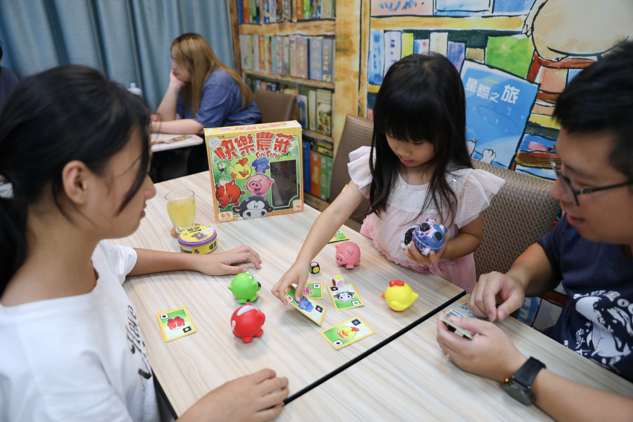 台北24小時桌遊推薦! 貳家桌遊(北車店) 兒童桌遊.親子桌遊 聚會必玩.雨備推薦! - 奇奇一起玩樂趣