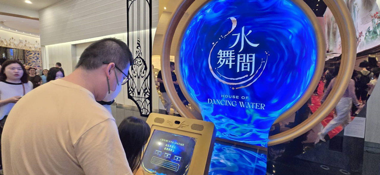 2025水舞間演出重磅回歸 澳門3天2夜親子行程推薦! 新濠天地水舞間必看推薦 KKday預訂超方便! - 奇奇一起玩樂趣