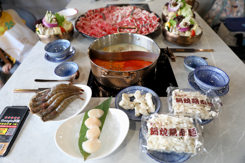網紅部落客2025必踩點的全新肉多多排隊名店 鍋物界的卡地亞 新肉多多高質感體驗 樂多多集團新品牌 - 奇奇一起玩樂趣