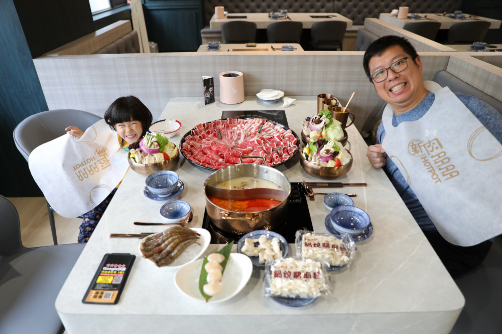 網紅部落客2025必踩點的全新肉多多排隊名店 鍋物界的卡地亞 新肉多多高質感體驗 樂多多集團新品牌 - 奇奇一起玩樂趣