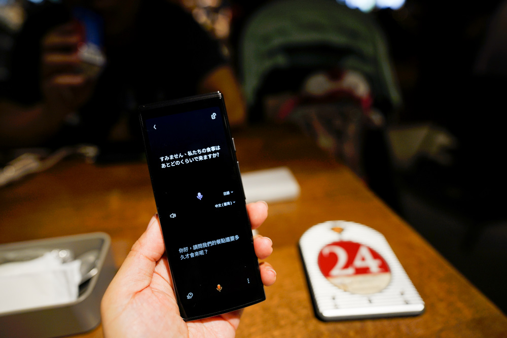 iFLYTEK AI智能雙向即時口譯機AIT2221T 超神旅遊好物! 自帶網路的口譯翻譯機,拍照翻譯還可當Wifi分享器 - 奇奇一起玩樂趣