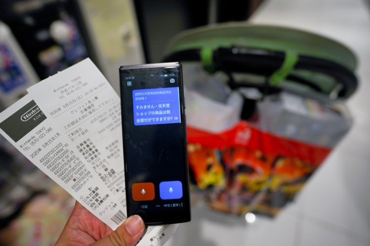 iFLYTEK AI智能雙向即時口譯機AIT2221T 超神旅遊好物! 自帶網路的口譯翻譯機,拍照翻譯還可當Wifi分享器 - 奇奇一起玩樂趣