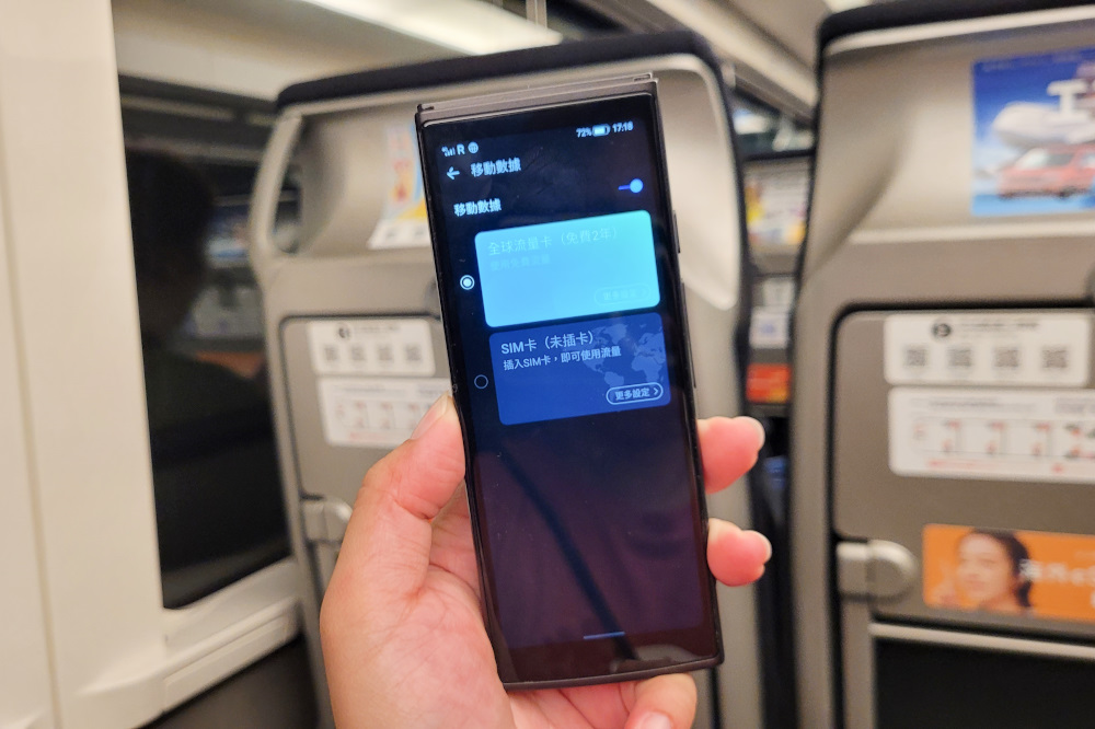 iFLYTEK AI智能雙向即時口譯機AIT2221T 超神旅遊好物! 自帶網路的口譯翻譯機,拍照翻譯還可當Wifi分享器 - 奇奇一起玩樂趣