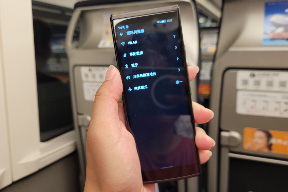 iFLYTEK AI智能雙向即時口譯機AIT2221T 超神旅遊好物! 自帶網路的口譯翻譯機,拍照翻譯還可當Wifi分享器 - 奇奇一起玩樂趣