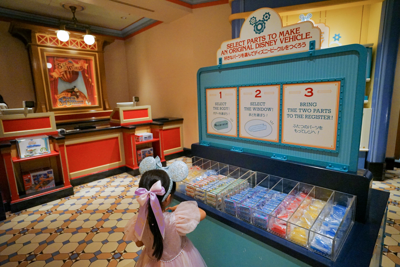 日本東京迪士尼樂園攻略分享 2025萬聖節親子生日之旅! 一日暢玩陸地18項遊樂設施,善用迪士尼APP抽PP.MO點餐.購買DPA,不花時間排隊餐廳看遊行秘密地點 - 奇奇一起玩樂趣 日本東京迪士尼樂園攻略分享 2025萬聖節親子生日之旅! 一日暢玩陸地18項遊樂設施,善用迪士尼APP抽PP.MO點餐.購買DPA,不花時間排隊餐廳看遊行秘密地點 - 奇奇一起玩樂趣