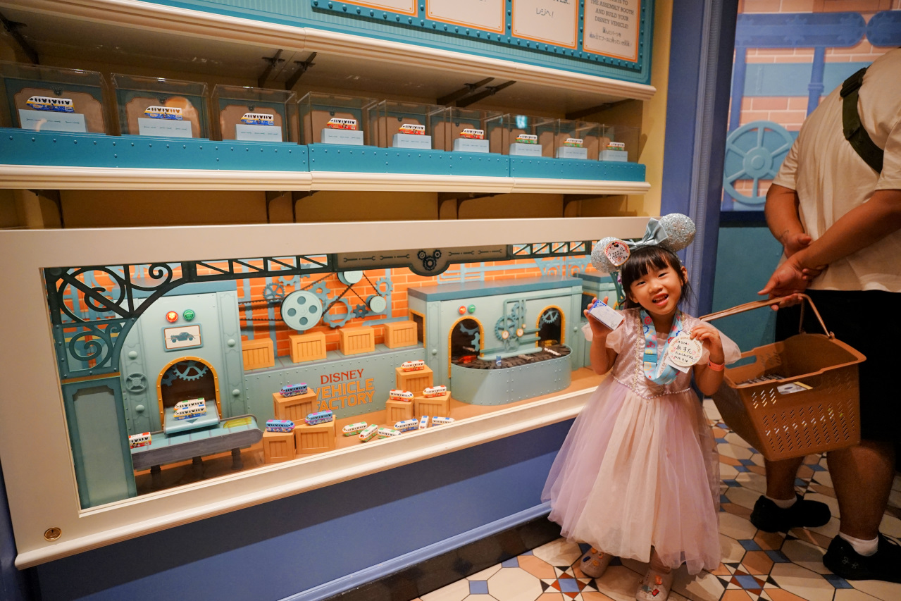 日本東京迪士尼樂園攻略分享 2025萬聖節親子生日之旅! 一日暢玩陸地18項遊樂設施,善用迪士尼APP抽PP.MO點餐.購買DPA,不花時間排隊餐廳看遊行秘密地點 - 奇奇一起玩樂趣 日本東京迪士尼樂園攻略分享 2025萬聖節親子生日之旅! 一日暢玩陸地18項遊樂設施,善用迪士尼APP抽PP.MO點餐.購買DPA,不花時間排隊餐廳看遊行秘密地點 - 奇奇一起玩樂趣