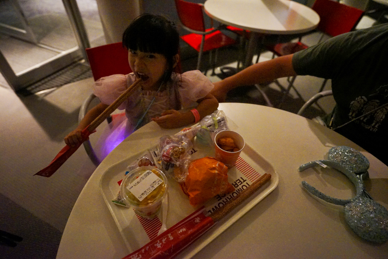 日本東京迪士尼樂園攻略分享 2025萬聖節親子生日之旅! 一日暢玩陸地18項遊樂設施,善用迪士尼APP抽PP.MO點餐.購買DPA,不花時間排隊餐廳看遊行秘密地點 - 奇奇一起玩樂趣 日本東京迪士尼樂園攻略分享 2025萬聖節親子生日之旅! 一日暢玩陸地18項遊樂設施,善用迪士尼APP抽PP.MO點餐.購買DPA,不花時間排隊餐廳看遊行秘密地點 - 奇奇一起玩樂趣