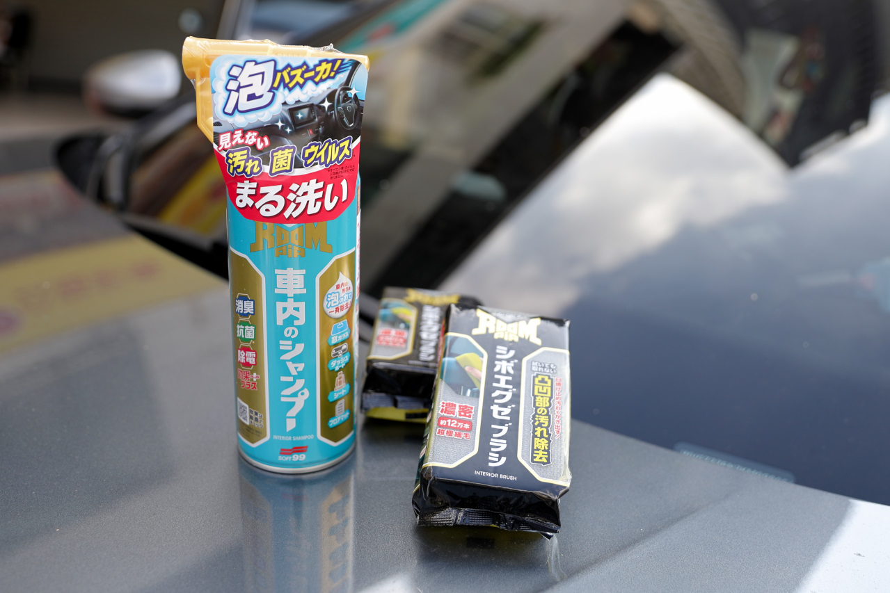 速乾噴霧型車內裝清潔劑推薦! SOFT99 Roompia 車內萬用清潔劑 防疫必備殺菌除臭清潔三合一 - 奇奇一起玩樂趣