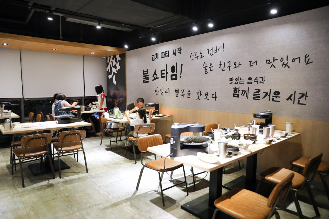 桃園韓式燒肉餐廳推薦! 燒桶子 韓食烤肉料理(桃園統領店) 韓式炸雞.海鮮煎餅 聚餐餐廳推薦! - 奇奇一起玩樂趣