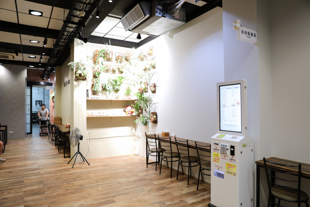 元氣十盅(中原台G店創始店二代店) 桃園中壢雞湯專賣店推薦! - 奇奇一起玩樂趣