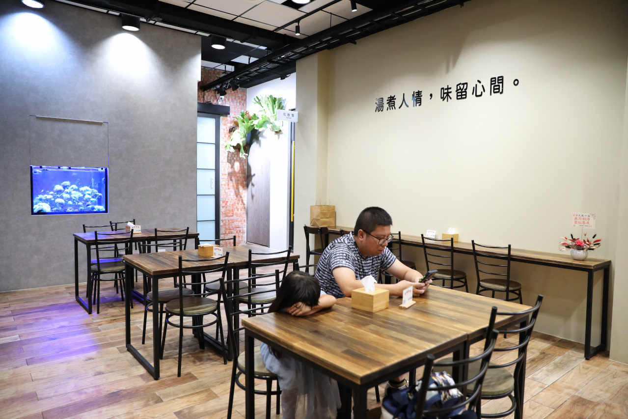 元氣十盅(中原台G店創始店二代店) 桃園中壢雞湯專賣店推薦! - 奇奇一起玩樂趣