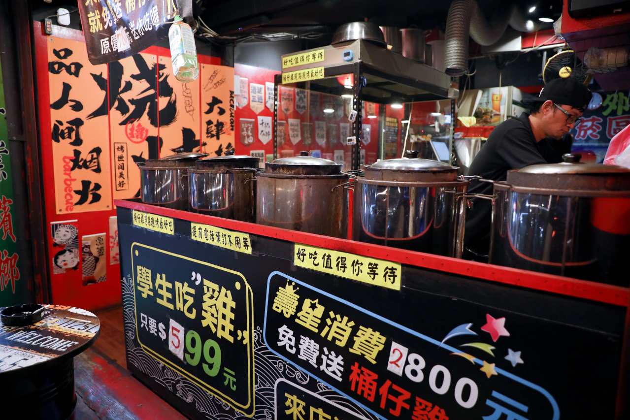雞老闆桶仔雞(景美店) 台北壽星優惠餐廳推薦! 生日聚餐歡唱KTV - 奇奇一起玩樂趣