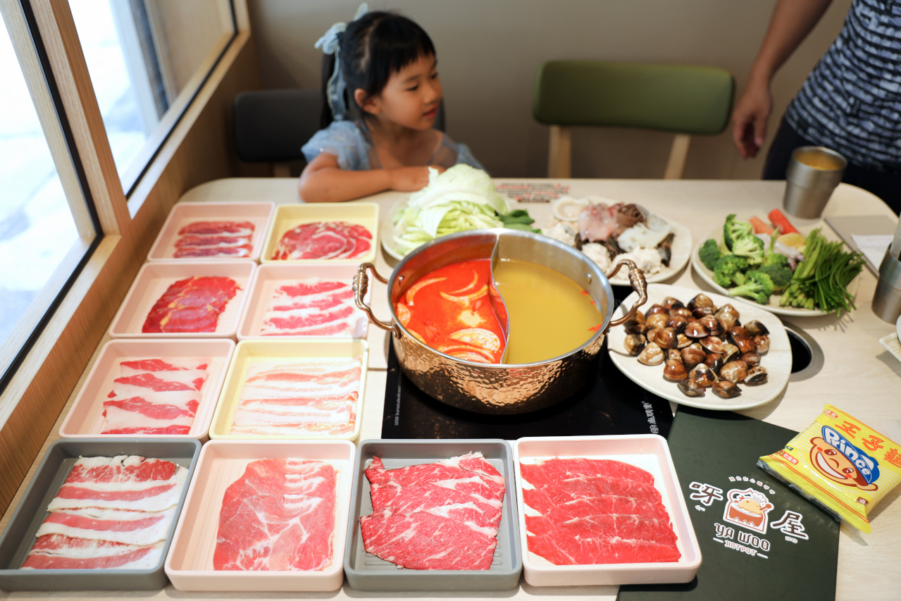 呀屋火鍋.烤串(中壢店) 桃園火鍋吃到飽第一名餐廳推薦! 鴛鴦鍋699吃到飽 原肉現切.串燒.生啤喝到飽 - 奇奇一起玩樂趣