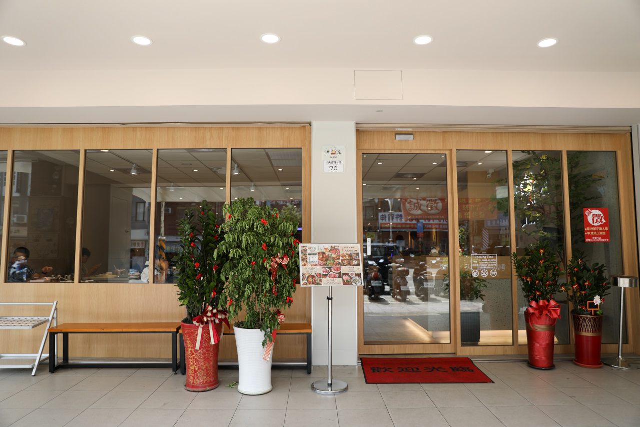 呀屋火鍋.烤串(中壢店) 桃園火鍋吃到飽第一名餐廳推薦! 鴛鴦鍋699吃到飽 原肉現切.串燒.生啤喝到飽 - 奇奇一起玩樂趣
