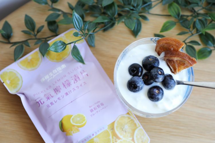 檸檬生存指南 元氣檸檬漬片 輕鬆補充維他命C,零嘴.氣泡飲多種吃法推薦! - 奇奇一起玩樂趣