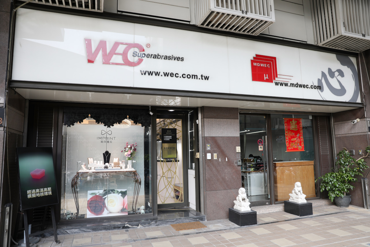 Imprint Diamond銘印鑽石 客製化獨一無二的DNA鑽石 結髮婚戒.新生彌月鑽飾.寵物骨灰生命鑽石 門市外另有提供全台收件服務 - 奇奇一起玩樂趣 Imprint Diamond銘印鑽石 客製化獨一無二的DNA鑽石 結髮婚戒.新生彌月鑽飾.寵物骨灰生命鑽石 門市外另有提供全台收件服務 - 奇奇一起玩樂趣