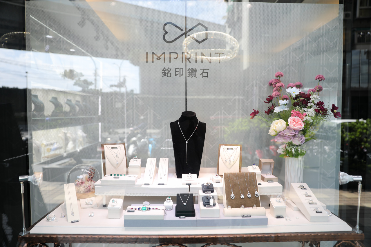 Imprint Diamond銘印鑽石 客製化獨一無二的DNA鑽石 結髮婚戒.新生彌月鑽飾.寵物骨灰生命鑽石 門市外另有提供全台收件服務 - 奇奇一起玩樂趣 Imprint Diamond銘印鑽石 客製化獨一無二的DNA鑽石 結髮婚戒.新生彌月鑽飾.寵物骨灰生命鑽石 門市外另有提供全台收件服務 - 奇奇一起玩樂趣