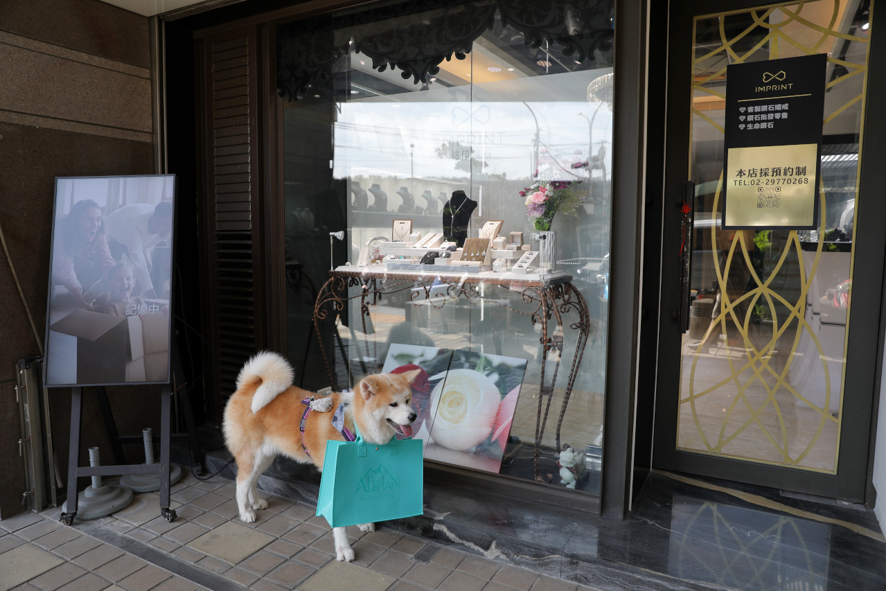 Imprint Diamond銘印鑽石 客製化獨一無二的DNA鑽石 結髮婚戒.新生彌月鑽飾.寵物骨灰生命鑽石 門市外另有提供全台收件服務 - 奇奇一起玩樂趣 Imprint Diamond銘印鑽石 客製化獨一無二的DNA鑽石 結髮婚戒.新生彌月鑽飾.寵物骨灰生命鑽石 門市外另有提供全台收件服務 - 奇奇一起玩樂趣