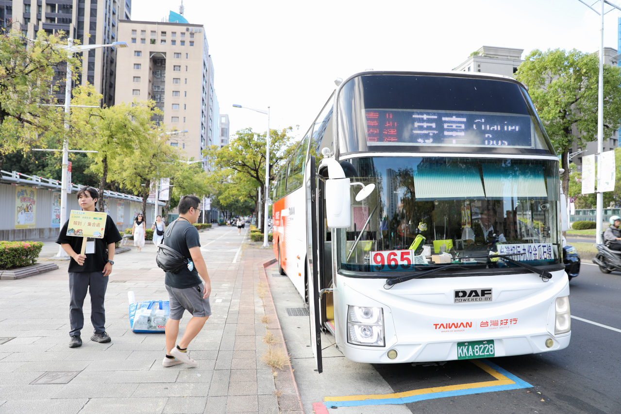 965金瓜石線台灣好行綠色套票 低碳旅遊搭公車輕鬆玩九份+黃金博物館 - 奇奇一起玩樂趣 965金瓜石線台灣好行綠色套票 低碳旅遊搭公車輕鬆玩九份+黃金博物館 - 奇奇一起玩樂趣