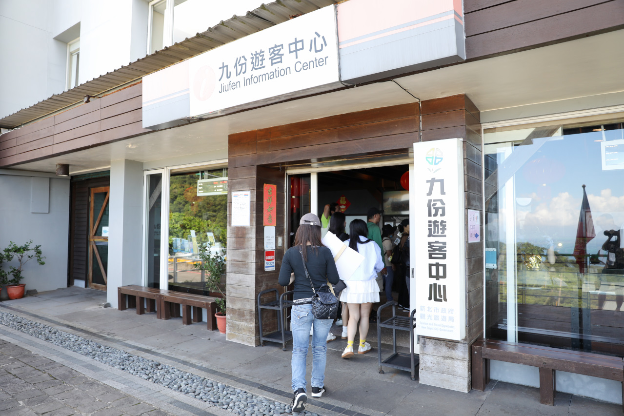 965金瓜石線台灣好行綠色套票 低碳旅遊搭公車輕鬆玩九份+黃金博物館 - 奇奇一起玩樂趣 965金瓜石線台灣好行綠色套票 低碳旅遊搭公車輕鬆玩九份+黃金博物館 - 奇奇一起玩樂趣