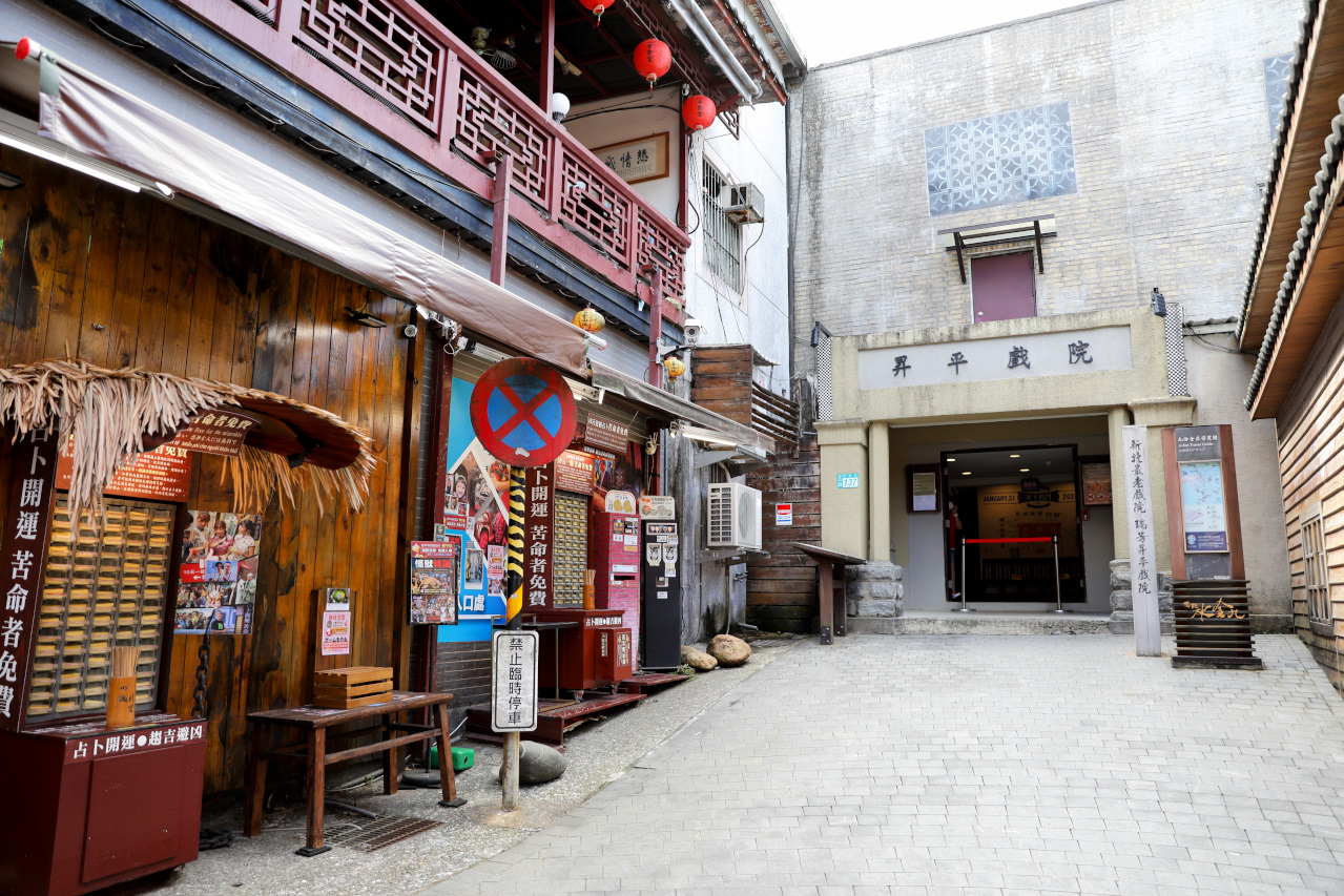 965金瓜石線台灣好行綠色套票 低碳旅遊搭公車輕鬆玩九份+黃金博物館 - 奇奇一起玩樂趣 965金瓜石線台灣好行綠色套票 低碳旅遊搭公車輕鬆玩九份+黃金博物館 - 奇奇一起玩樂趣