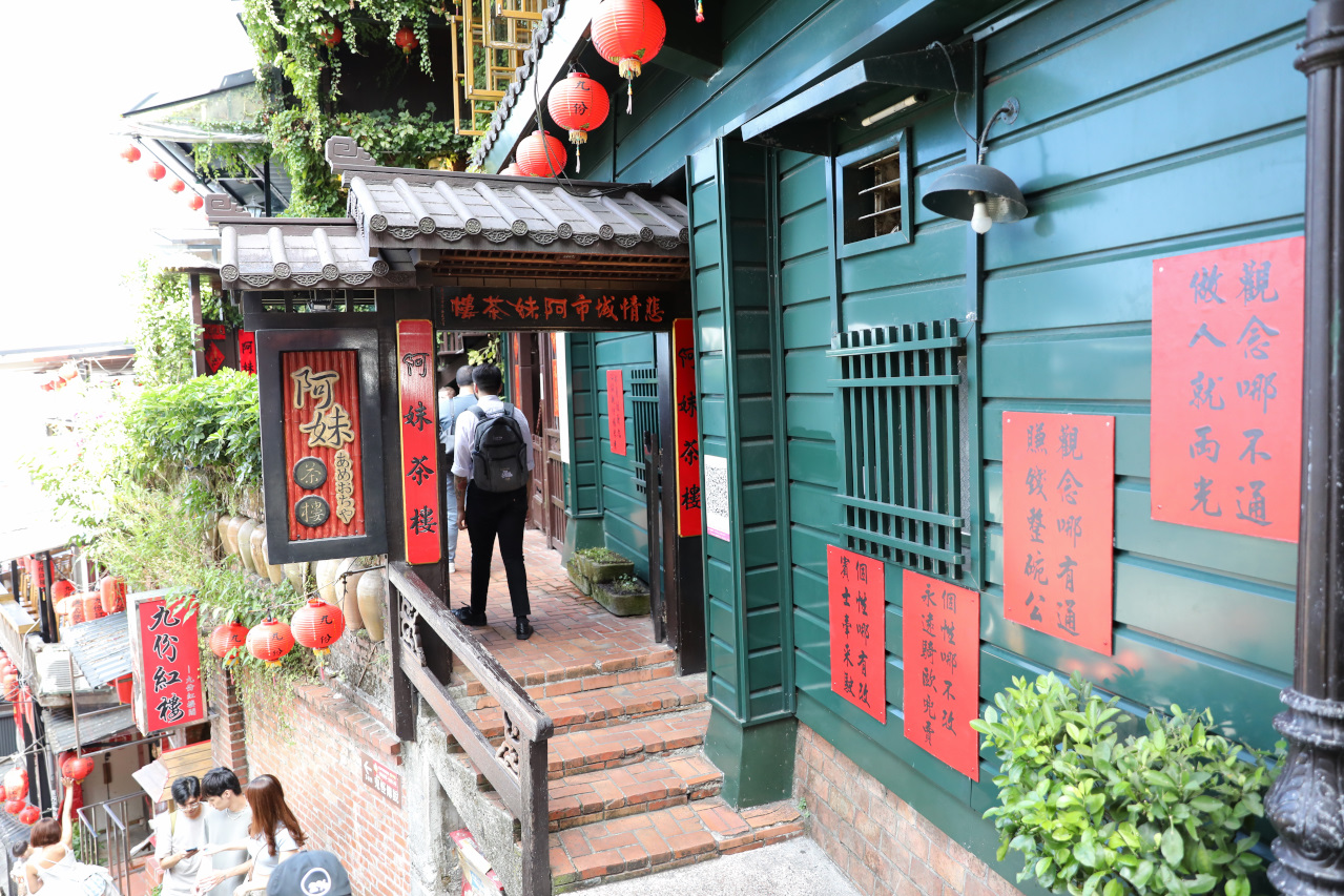 965金瓜石線台灣好行綠色套票 低碳旅遊搭公車輕鬆玩九份+黃金博物館 - 奇奇一起玩樂趣 965金瓜石線台灣好行綠色套票 低碳旅遊搭公車輕鬆玩九份+黃金博物館 - 奇奇一起玩樂趣