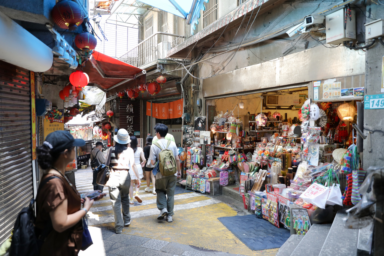 965金瓜石線台灣好行綠色套票 低碳旅遊搭公車輕鬆玩九份+黃金博物館 - 奇奇一起玩樂趣 965金瓜石線台灣好行綠色套票 低碳旅遊搭公車輕鬆玩九份+黃金博物館 - 奇奇一起玩樂趣