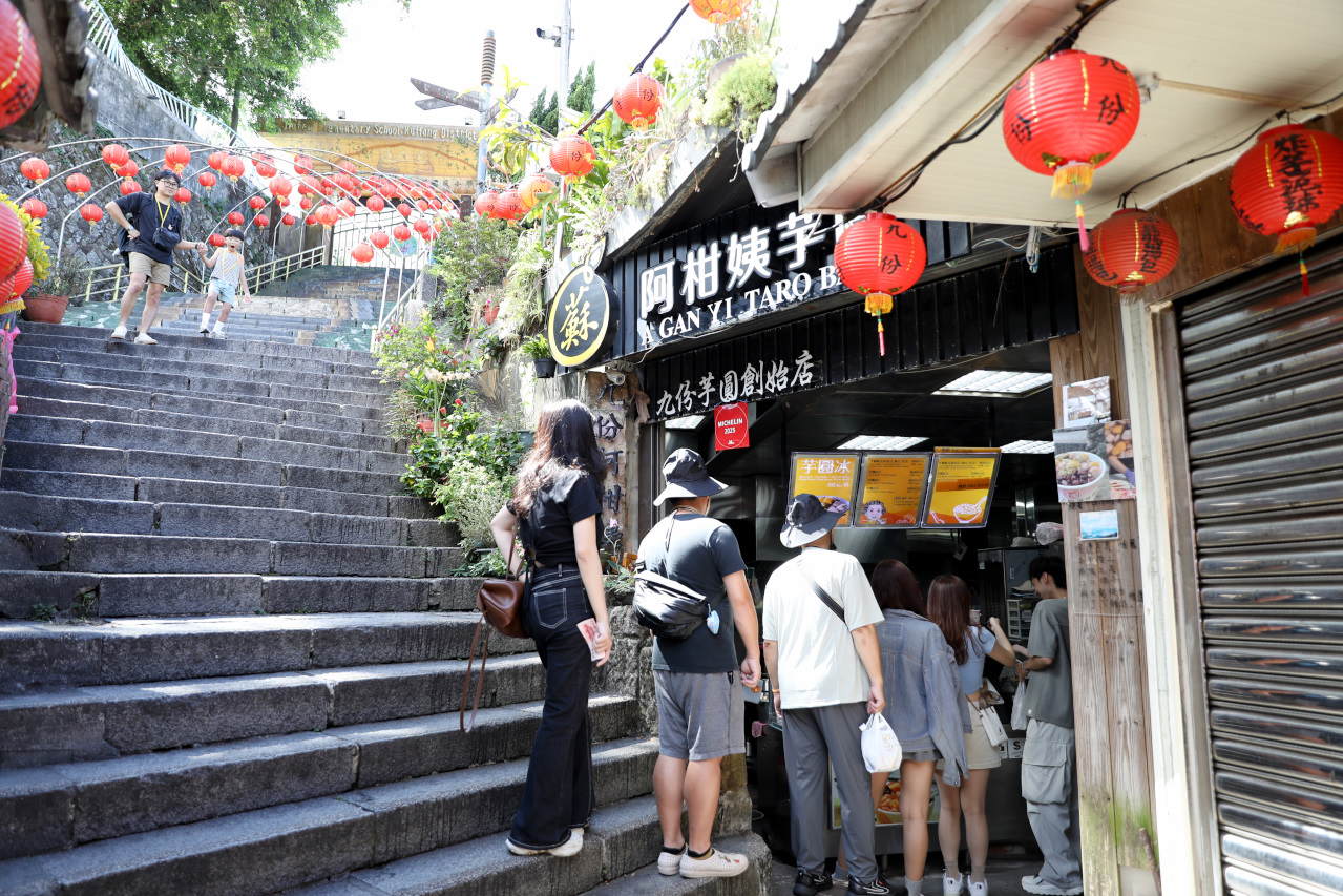 965金瓜石線台灣好行綠色套票 低碳旅遊搭公車輕鬆玩九份+黃金博物館 - 奇奇一起玩樂趣 965金瓜石線台灣好行綠色套票 低碳旅遊搭公車輕鬆玩九份+黃金博物館 - 奇奇一起玩樂趣