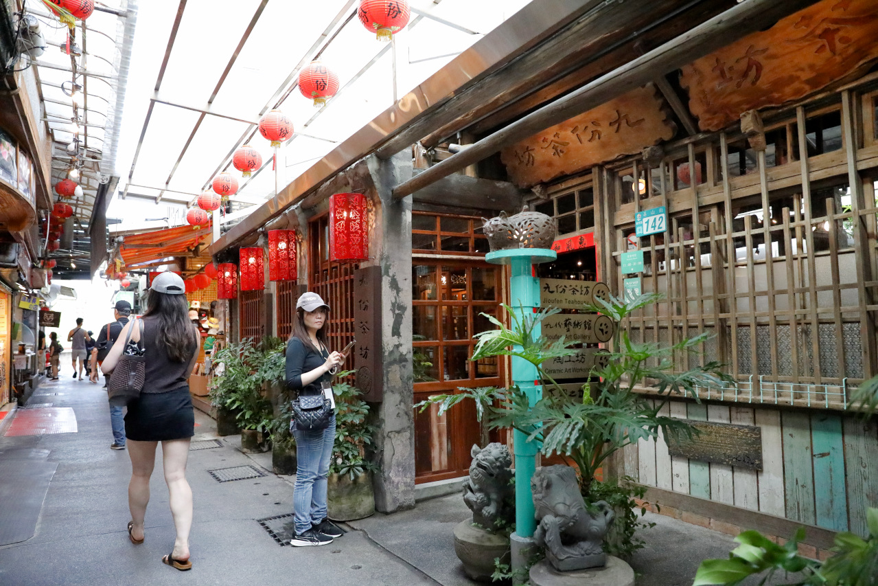 965金瓜石線台灣好行綠色套票 低碳旅遊搭公車輕鬆玩九份+黃金博物館 - 奇奇一起玩樂趣 965金瓜石線台灣好行綠色套票 低碳旅遊搭公車輕鬆玩九份+黃金博物館 - 奇奇一起玩樂趣