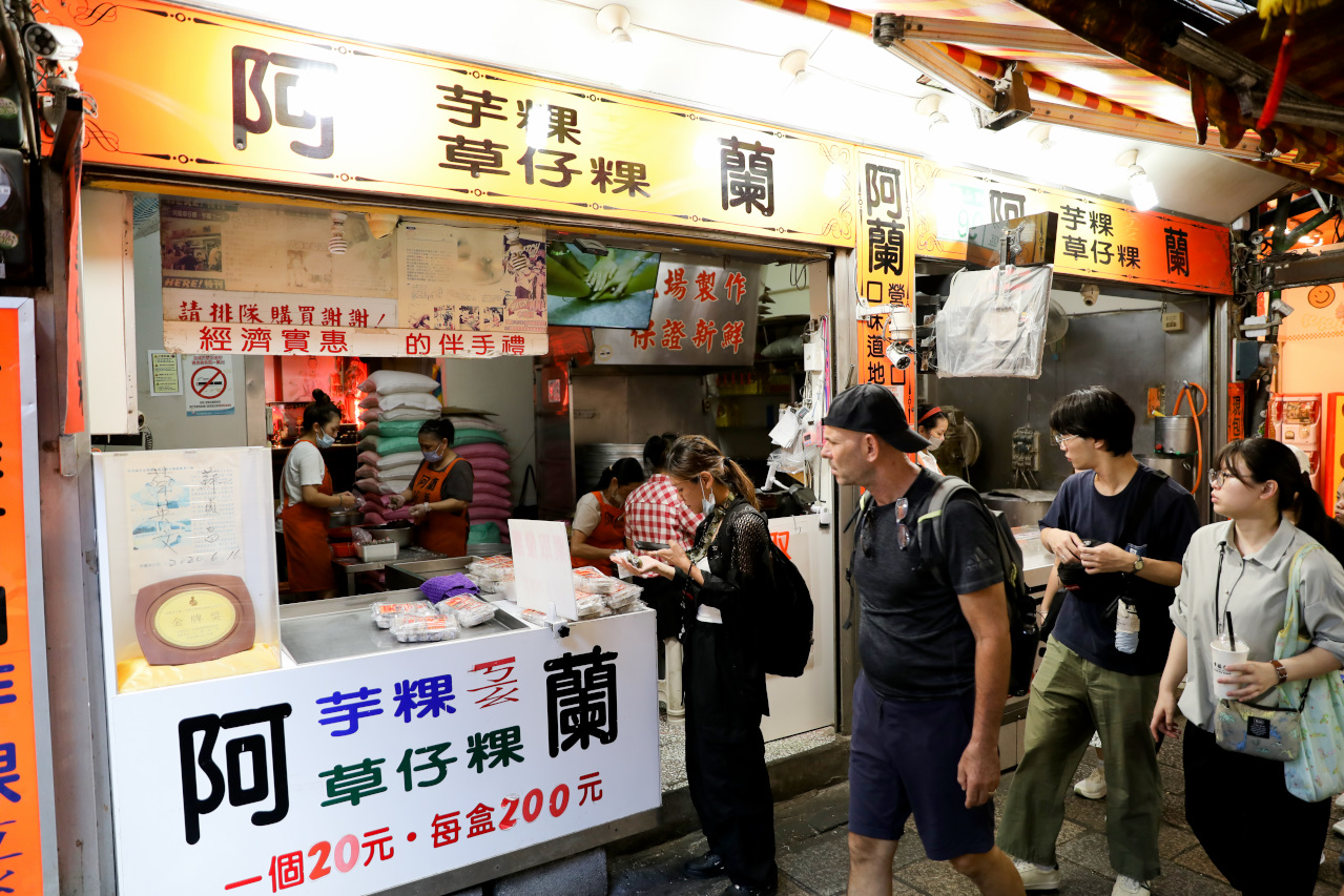 965金瓜石線台灣好行綠色套票 低碳旅遊搭公車輕鬆玩九份+黃金博物館 - 奇奇一起玩樂趣 965金瓜石線台灣好行綠色套票 低碳旅遊搭公車輕鬆玩九份+黃金博物館 - 奇奇一起玩樂趣