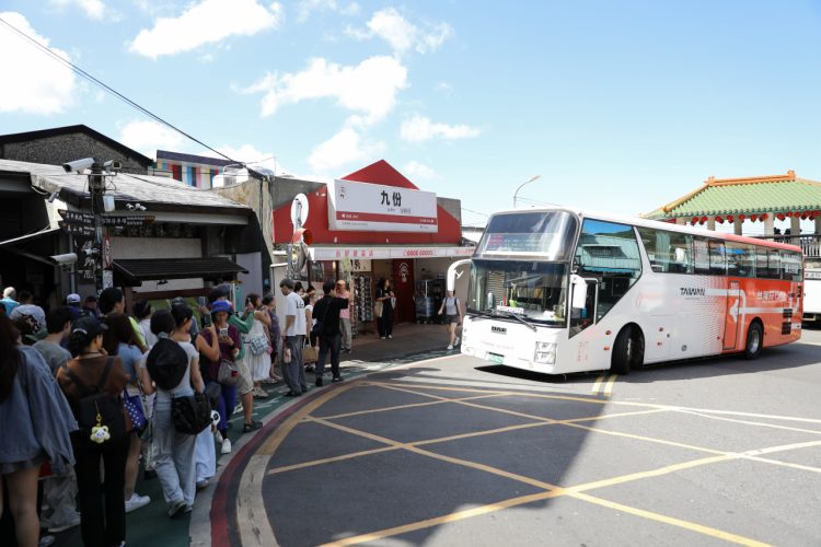 965金瓜石線台灣好行綠色套票 低碳旅遊搭公車輕鬆玩九份+黃金博物館 - 奇奇一起玩樂趣 965金瓜石線台灣好行綠色套票 低碳旅遊搭公車輕鬆玩九份+黃金博物館 - 奇奇一起玩樂趣