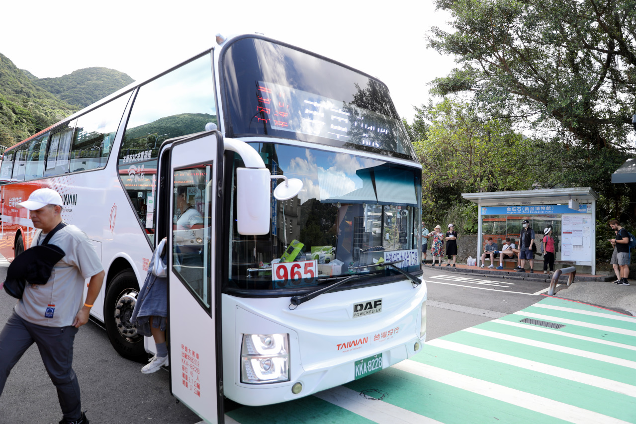 965金瓜石線台灣好行綠色套票 低碳旅遊搭公車輕鬆玩九份+黃金博物館 - 奇奇一起玩樂趣 965金瓜石線台灣好行綠色套票 低碳旅遊搭公車輕鬆玩九份+黃金博物館 - 奇奇一起玩樂趣