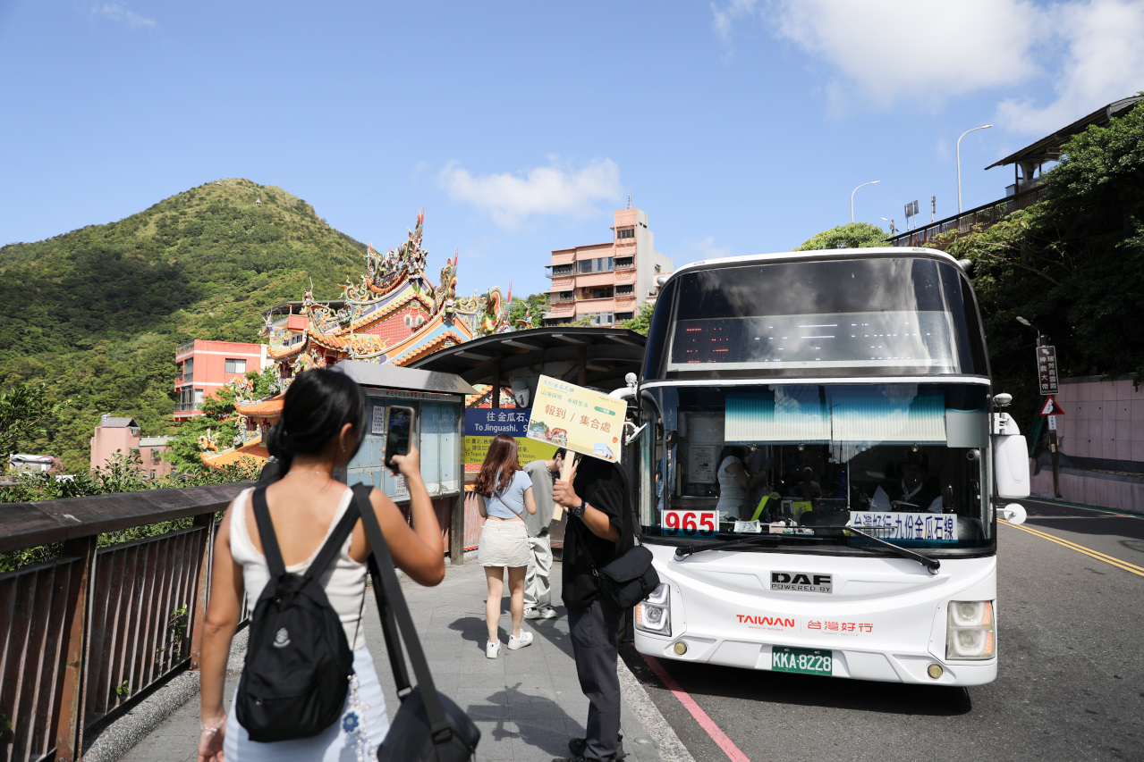 965金瓜石線台灣好行綠色套票 低碳旅遊搭公車輕鬆玩九份+黃金博物館 - 奇奇一起玩樂趣 965金瓜石線台灣好行綠色套票 低碳旅遊搭公車輕鬆玩九份+黃金博物館 - 奇奇一起玩樂趣