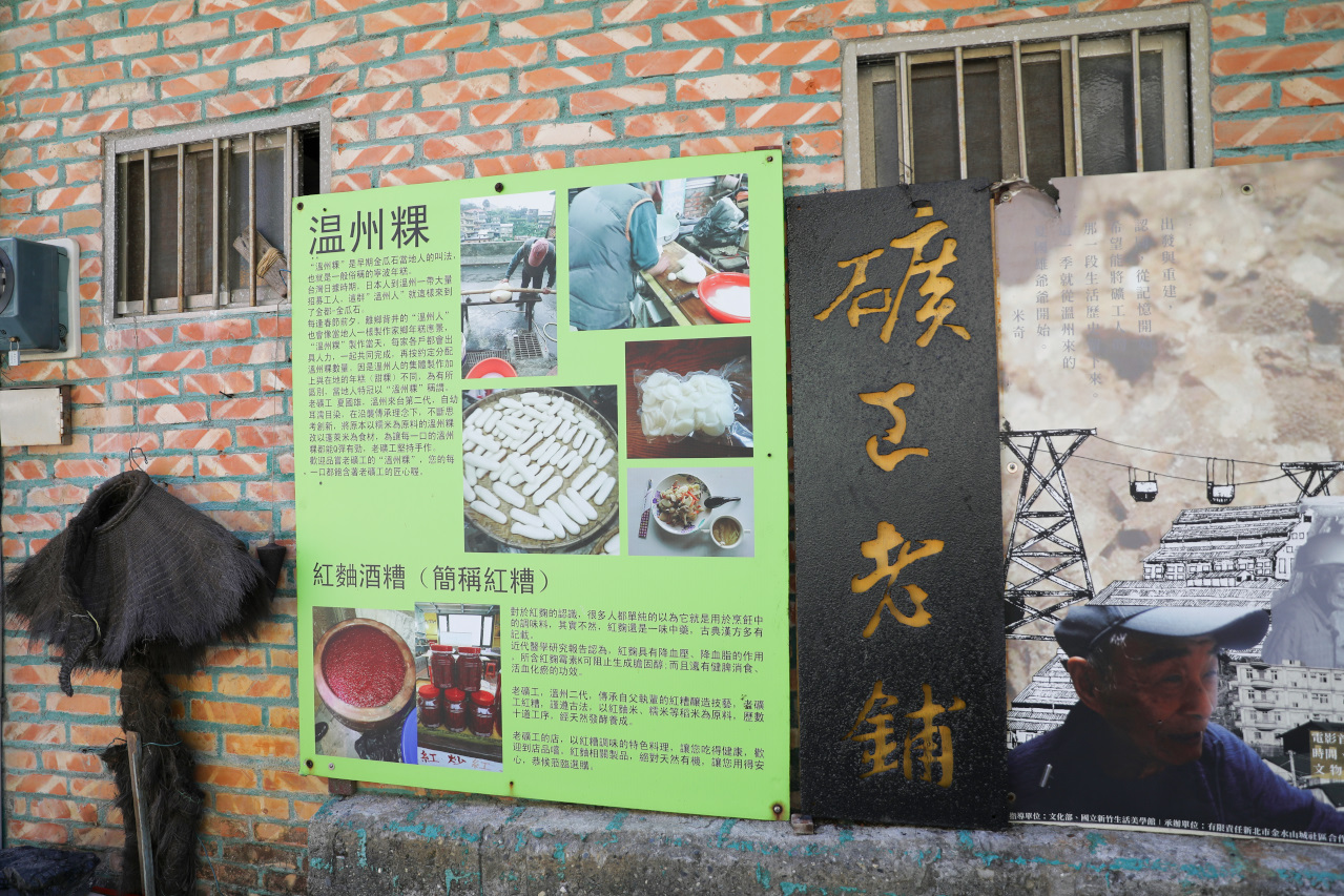 965金瓜石線台灣好行綠色套票 低碳旅遊搭公車輕鬆玩九份+黃金博物館 - 奇奇一起玩樂趣 965金瓜石線台灣好行綠色套票 低碳旅遊搭公車輕鬆玩九份+黃金博物館 - 奇奇一起玩樂趣