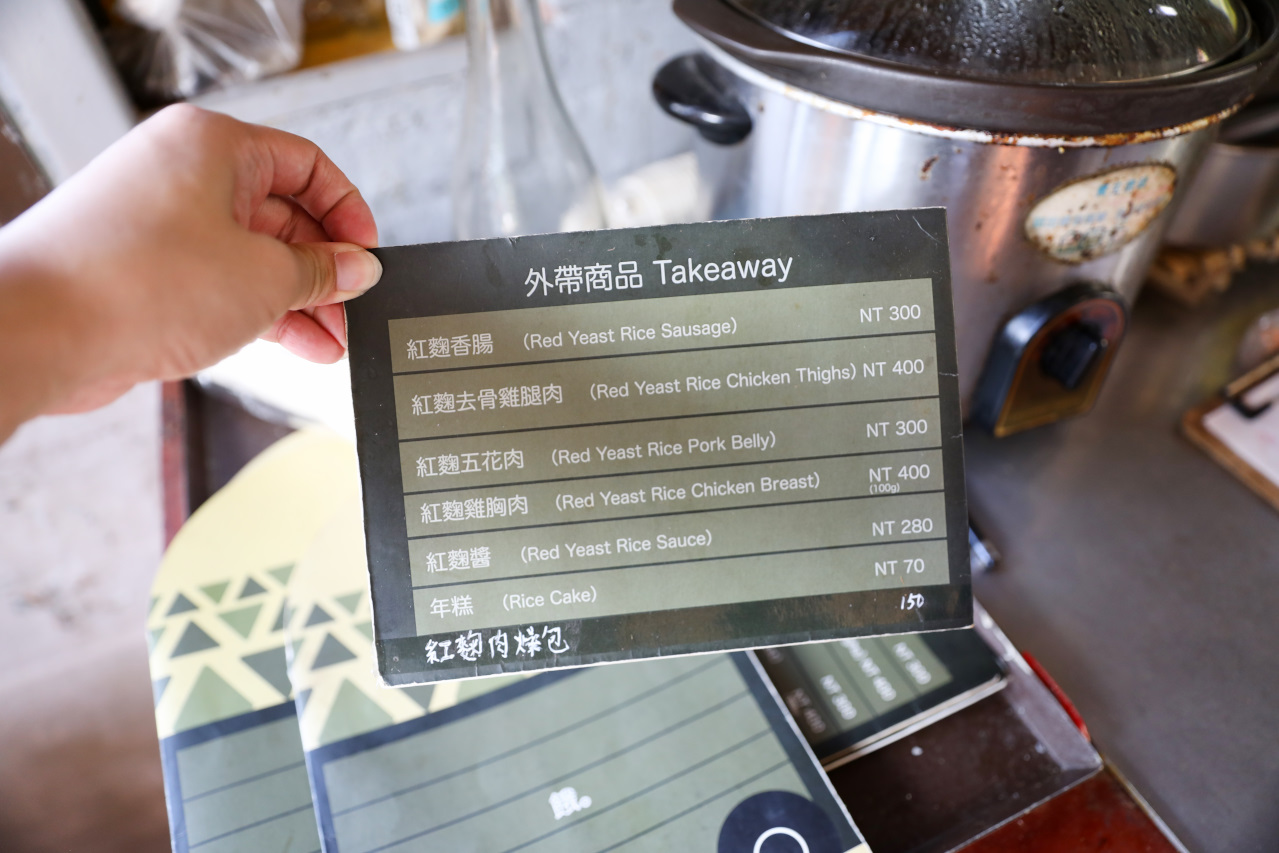 965金瓜石線台灣好行綠色套票 低碳旅遊搭公車輕鬆玩九份+黃金博物館 - 奇奇一起玩樂趣 965金瓜石線台灣好行綠色套票 低碳旅遊搭公車輕鬆玩九份+黃金博物館 - 奇奇一起玩樂趣