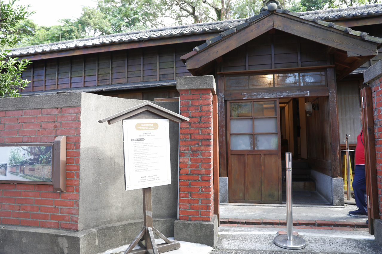 965金瓜石線台灣好行綠色套票 低碳旅遊搭公車輕鬆玩九份+黃金博物館 - 奇奇一起玩樂趣 965金瓜石線台灣好行綠色套票 低碳旅遊搭公車輕鬆玩九份+黃金博物館 - 奇奇一起玩樂趣