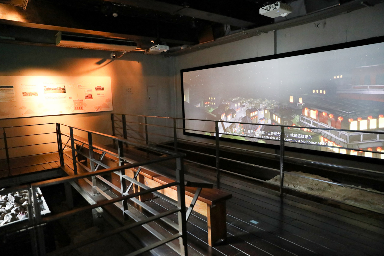 965金瓜石線台灣好行綠色套票 低碳旅遊搭公車輕鬆玩九份+黃金博物館 - 奇奇一起玩樂趣 965金瓜石線台灣好行綠色套票 低碳旅遊搭公車輕鬆玩九份+黃金博物館 - 奇奇一起玩樂趣