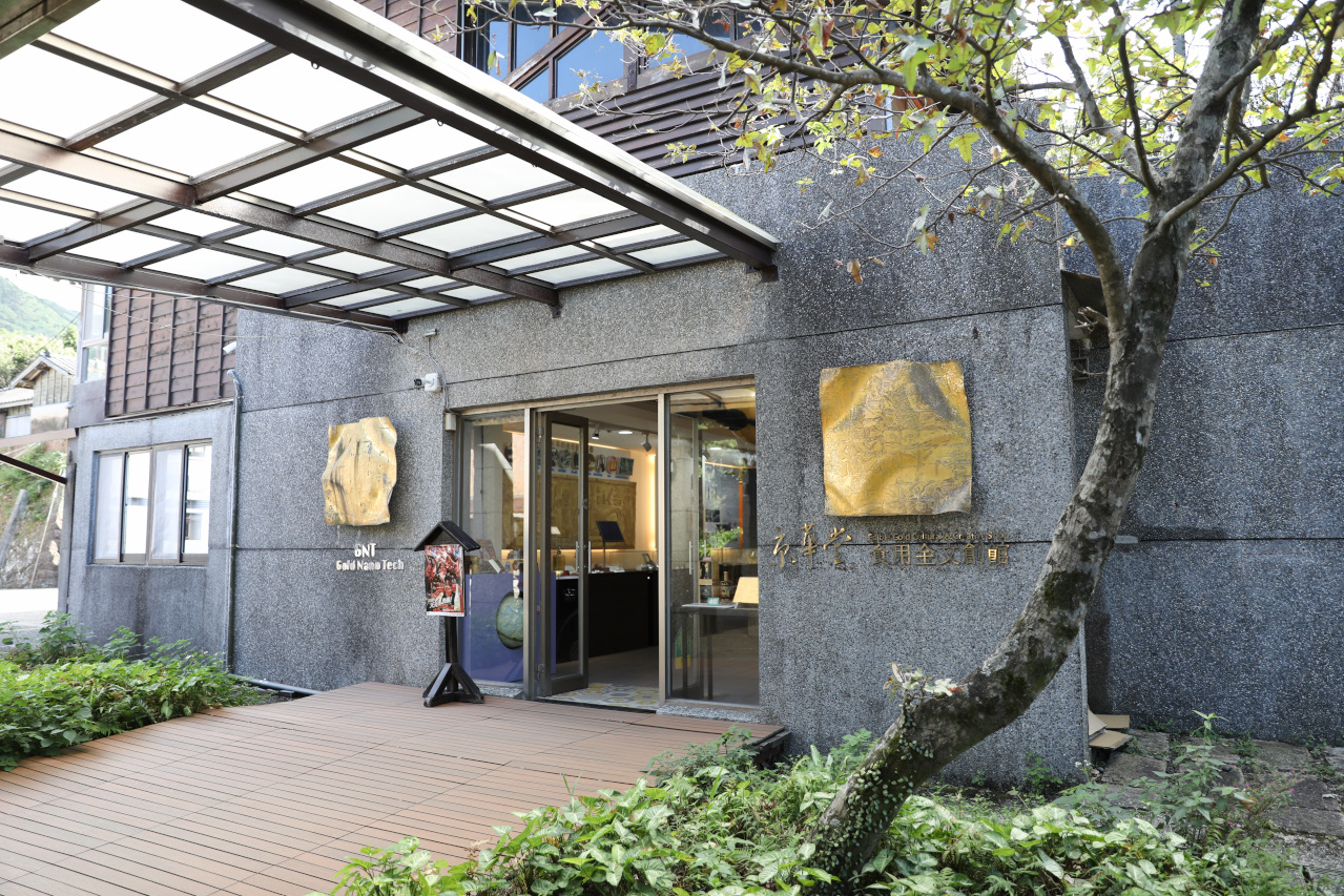 965金瓜石線台灣好行綠色套票 低碳旅遊搭公車輕鬆玩九份+黃金博物館 - 奇奇一起玩樂趣 965金瓜石線台灣好行綠色套票 低碳旅遊搭公車輕鬆玩九份+黃金博物館 - 奇奇一起玩樂趣